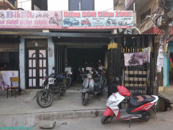 Biku Son Bike Zone